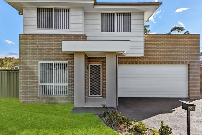 Picture of 33A Coventry Lane, HAMLYN TERRACE NSW 2259