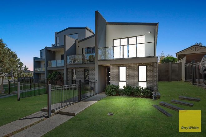 Picture of 5A Arbour Rise, PAKENHAM VIC 3810