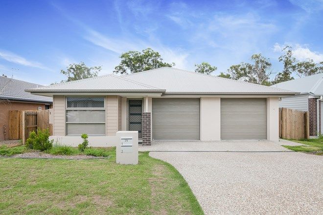 Picture of 39 Ryrie Court, PARK RIDGE QLD 4125