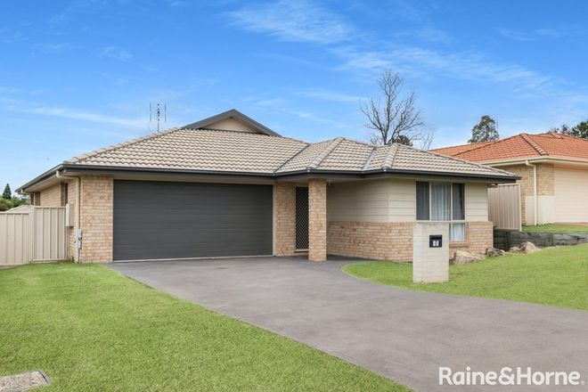 Picture of 13 Christiana Close, WEST NOWRA NSW 2541