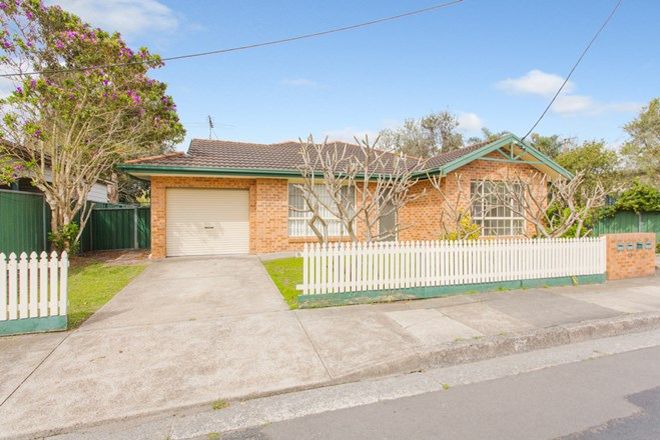 Picture of 1/15 Margaret Street, MAYFIELD EAST NSW 2304