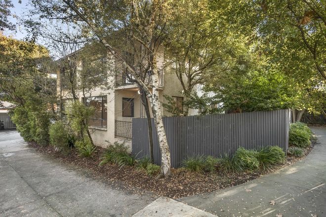 Picture of 16/119-123 Atkinson Street, OAKLEIGH VIC 3166