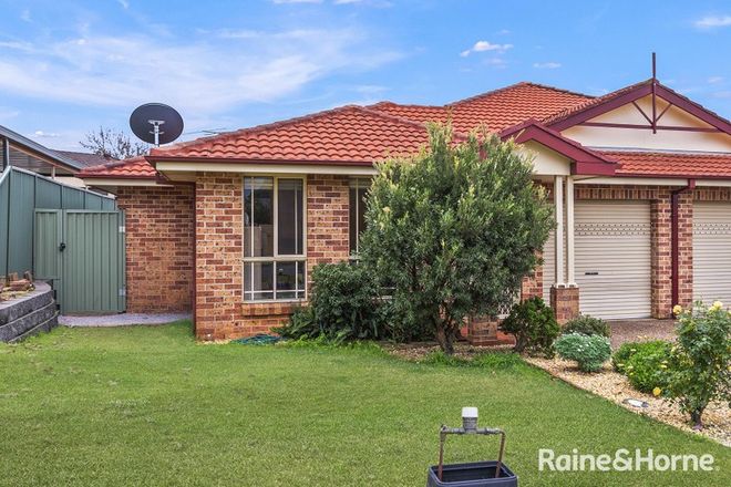 Picture of 118A Fawcett Street, GLENFIELD NSW 2167