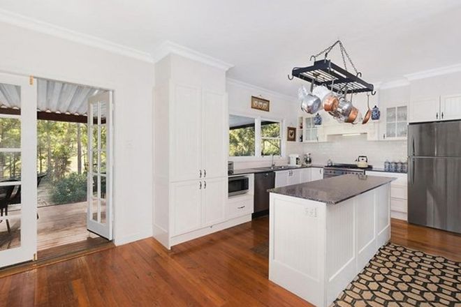 Picture of 22 Yallaroi Road, ROSEWOOD NSW 2446