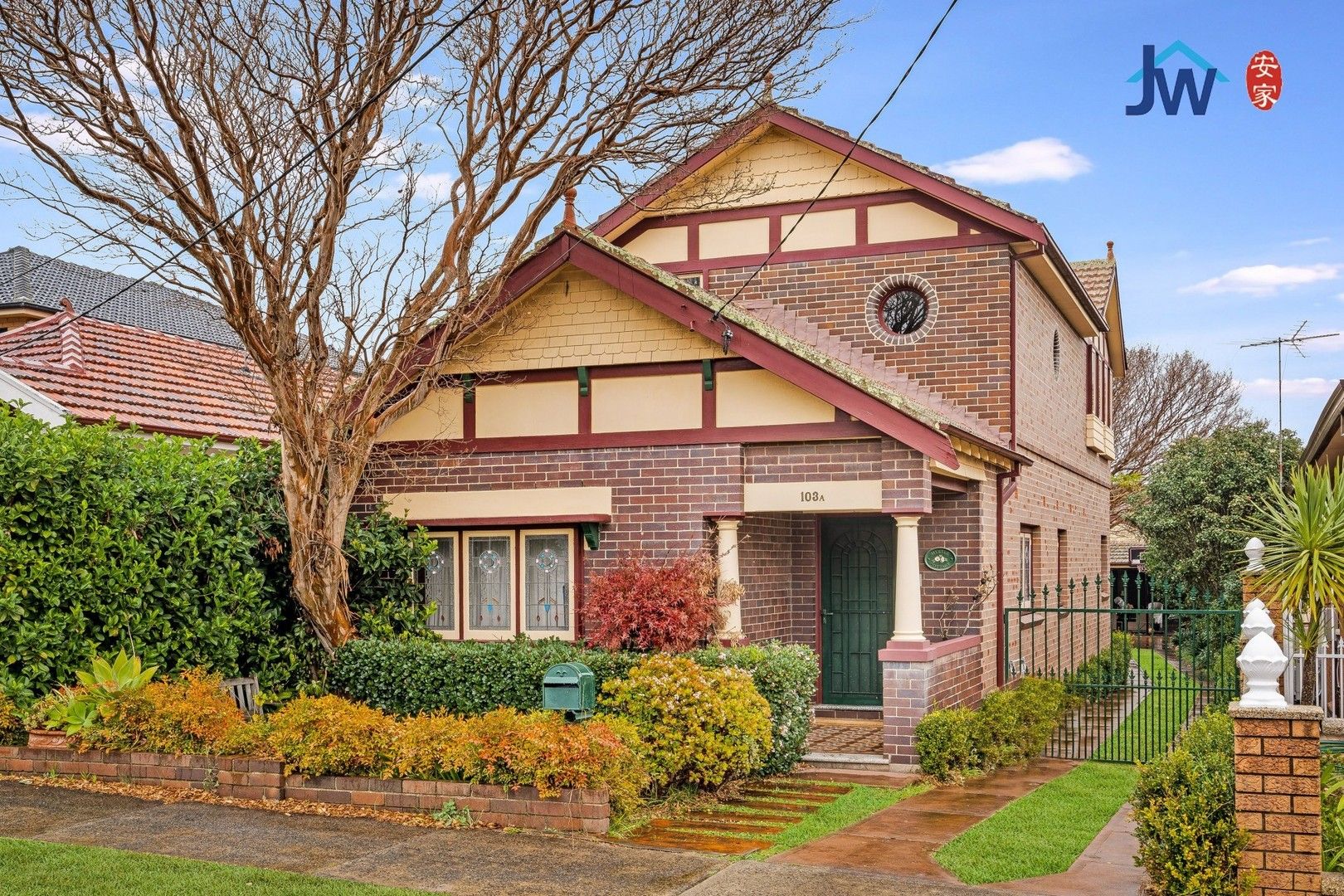 103A Mimosa Street, Bexley NSW 2207 Domain