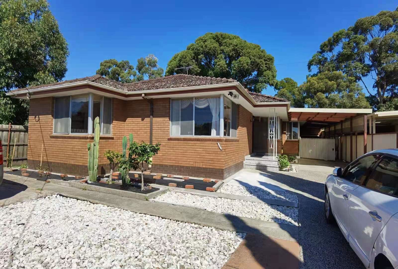 1206 North Road, Oakleigh South VIC 3167 House For Rent Domain