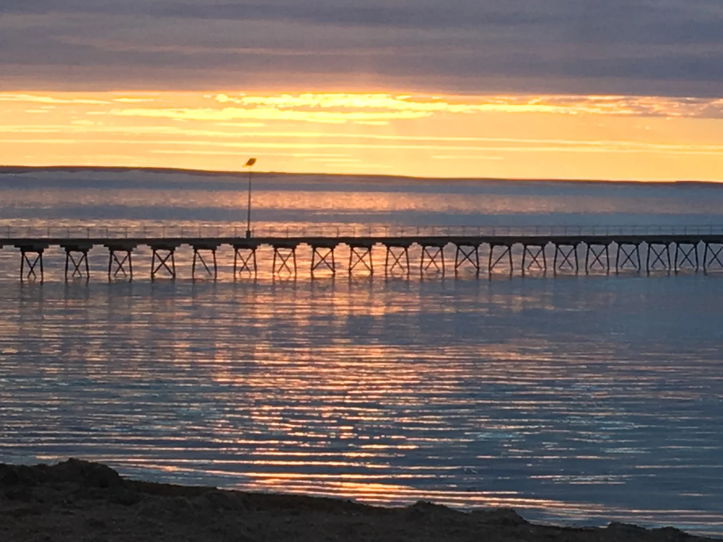 Additional image 6 of Lot 338 South Terrace, Fowlers Bay SA 5690