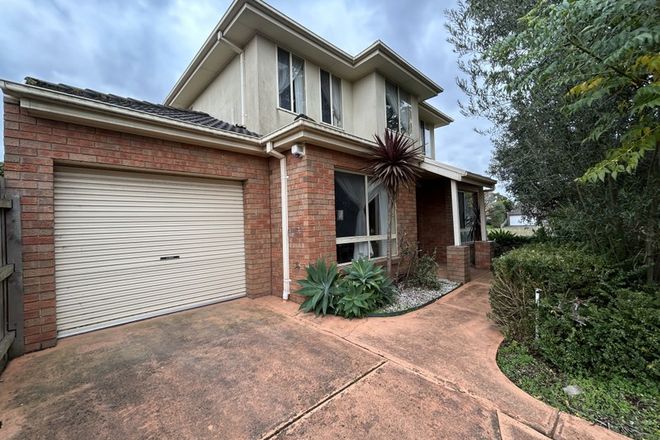 Picture of 18A Wotan Drive, EPPING VIC 3076