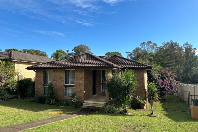 Picture of 21 Elouera Crescent, WOODBINE NSW 2560