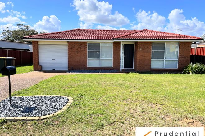 Picture of 29 Tourmaline Street, EAGLE VALE NSW 2558