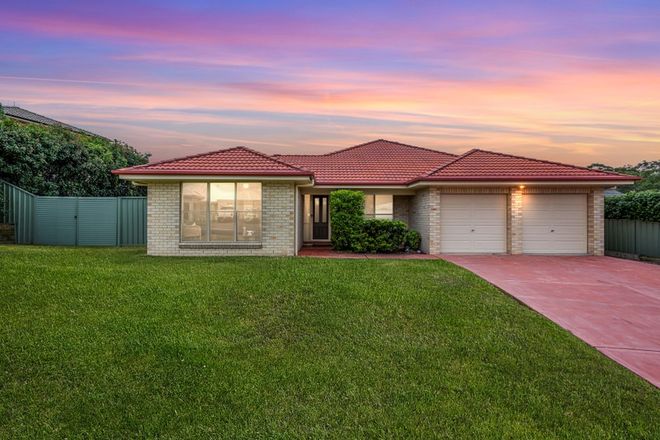 Picture of 7 Holmes Street, ASHTONFIELD NSW 2323