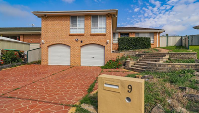 Picture of 9 THANE CL, ROSEMEADOW NSW 2560