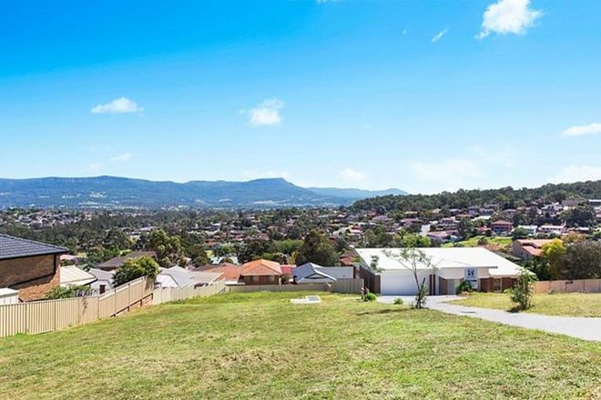 Picture of 1/14 Carlyle Close, DAPTO NSW 2530