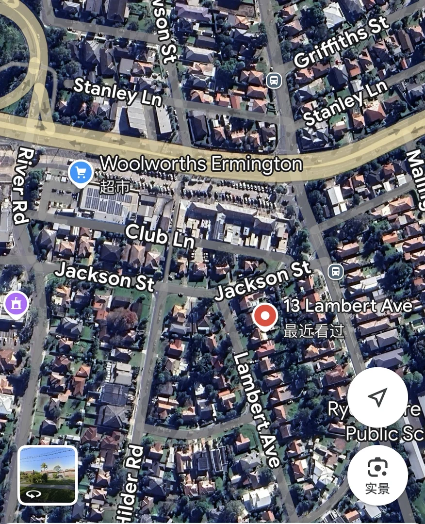 Additional image 11 of 13 LAMBERT AVENUE, Ermington NSW 2115