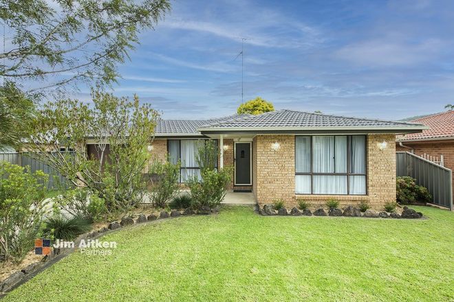 Picture of 3 Tarpan Place, EMU HEIGHTS NSW 2750