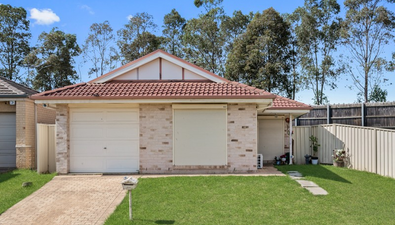 Picture of 23 Ager Cottage Cresent, BLAIR ATHOL NSW 2560