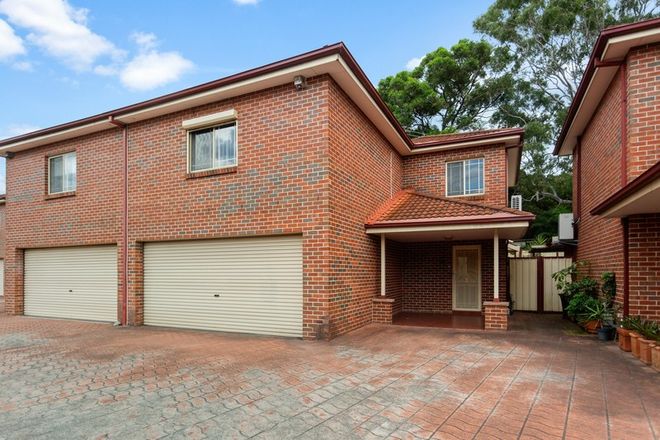 Picture of 16/4-38 Roberts Road, GREENACRE NSW 2190