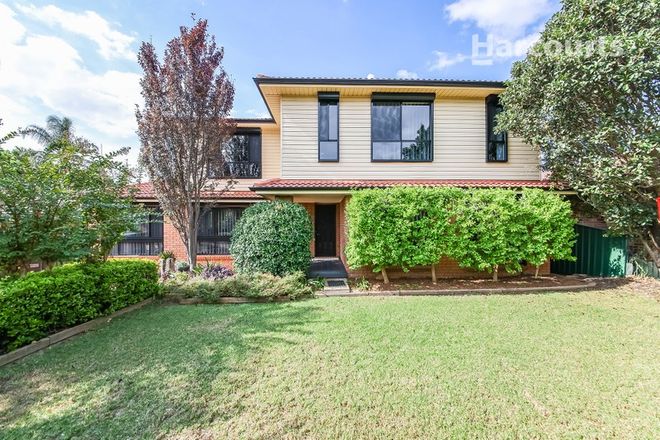 Picture of 23 Diamontina Avenue, KEARNS NSW 2558