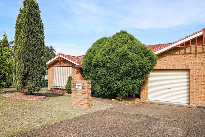 Picture of 1/2 Proserpine Close, ASHTONFIELD NSW 2323