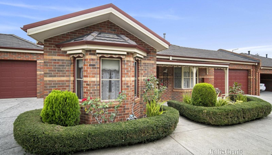 Picture of 3/1422 Gregory Street, LAKE WENDOUREE VIC 3350