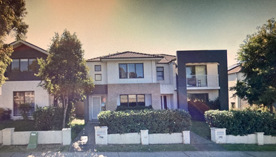Picture of 194 Stanhope Parkway, STANHOPE GARDENS NSW 2768