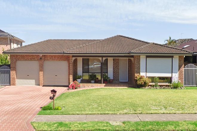 Picture of 18 Housman Street, WETHERILL PARK NSW 2164