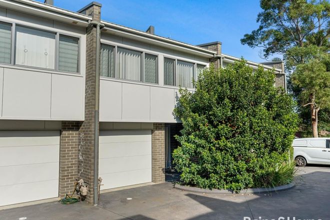 Picture of 7/19 Donnison Street, WEST GOSFORD NSW 2250