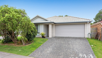 Picture of 7 Surwold Way, LOGANLEA QLD 4131
