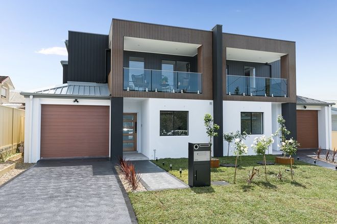 Picture of 11A Coolabah Place, CARINGBAH NSW 2229