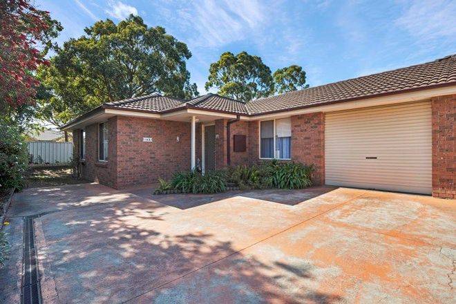 Picture of 18A Bromley Court, LAKE HAVEN NSW 2263