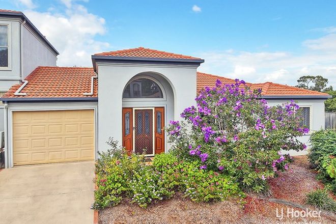 Picture of 23/36 Benhiam Street, CALAMVALE QLD 4116