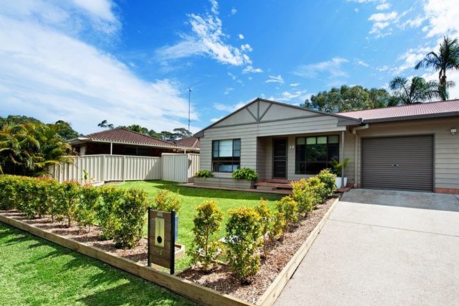 Picture of 1/2 Lena Close, WHITEBRIDGE NSW 2290