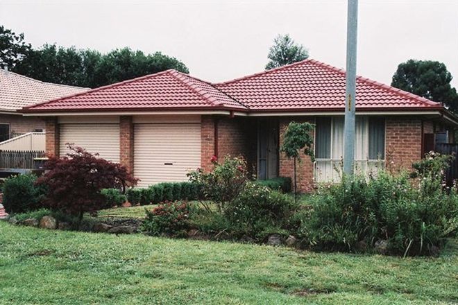 Picture of NEW BERRIMA NSW 2577