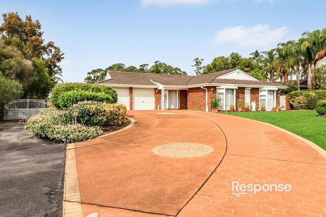 Picture of 219 Grange Avenue, MARSDEN PARK NSW 2765