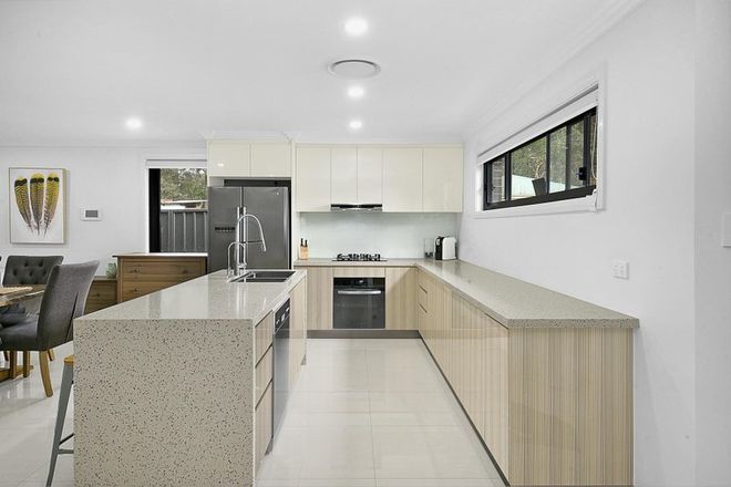 Picture of 10/10-12 Claribel Street, BANKSTOWN NSW 2200