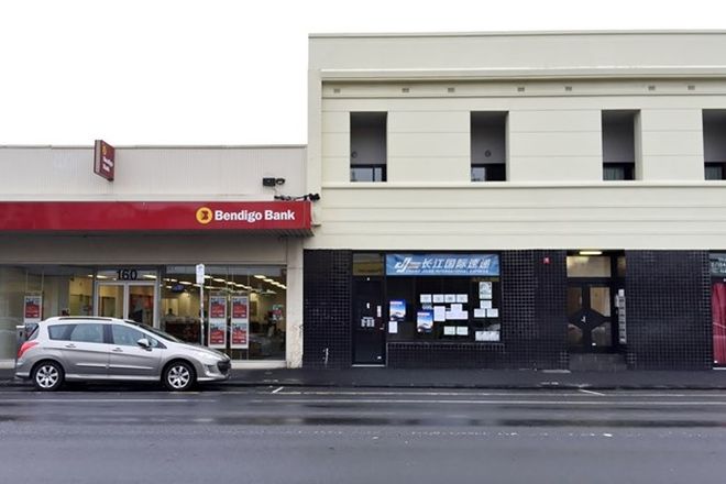 Picture of Shop 1/158 Barkly Street, FOOTSCRAY VIC 3011