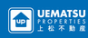 Uematsu Properties's logo