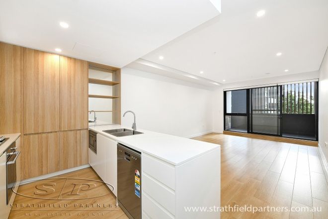 Picture of 108/8 George Street, SEVEN HILLS NSW 2147
