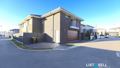 Picture of 4A Riceflower Drive, DENHAM COURT NSW 2565