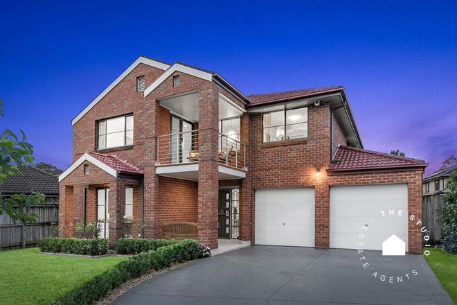 Picture of 5 Fitzroy Place, KELLYVILLE NSW 2155