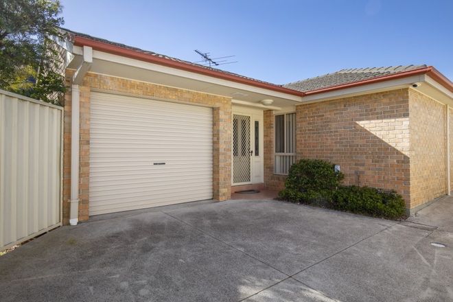 Picture of 3/185 Kings Road, NEW LAMBTON NSW 2305
