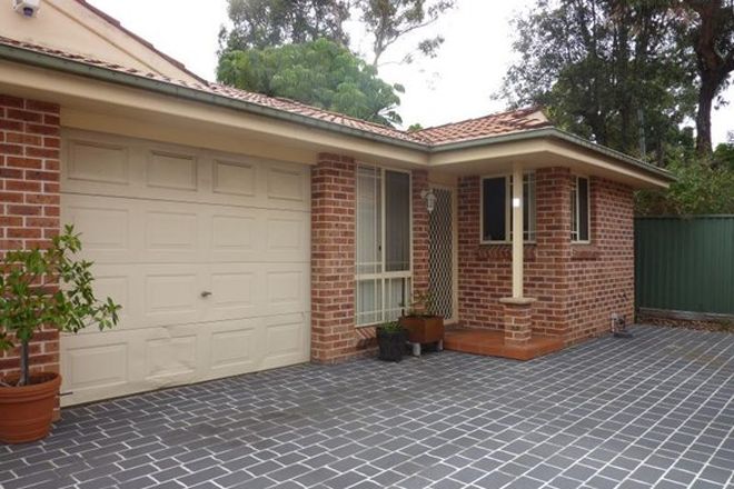 Picture of 3/47 Grove Ave, NARWEE NSW 2209