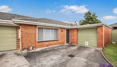 Picture of 7/47 Stud Road, DANDENONG VIC 3175