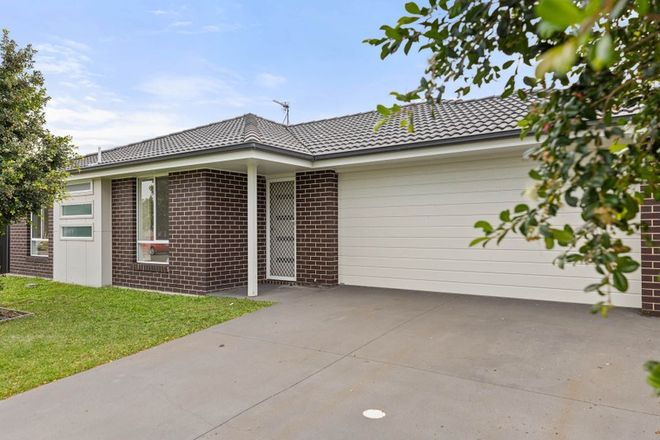 Picture of 33A Cagney Road, RUTHERFORD NSW 2320