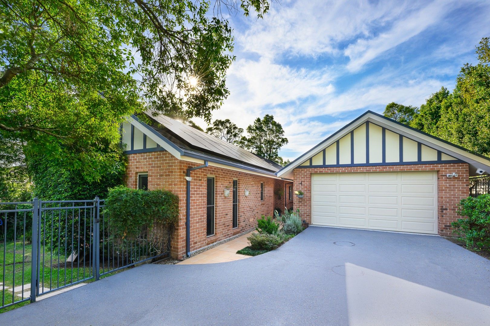 4 bedrooms House in 3B Manning Road KILLARA NSW, 2071