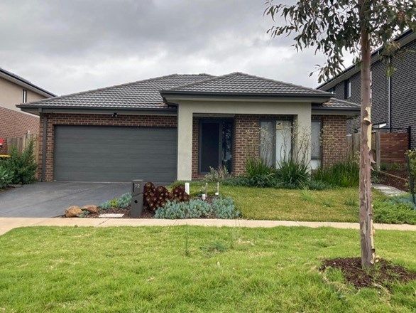 72 Frontier Ave Avenue, Aintree VIC 3336, Image 1