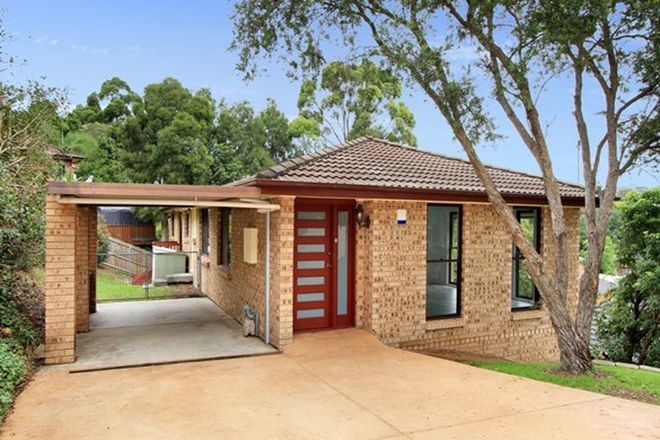 Picture of 29 Coachwood Drive, CORDEAUX HEIGHTS NSW 2526