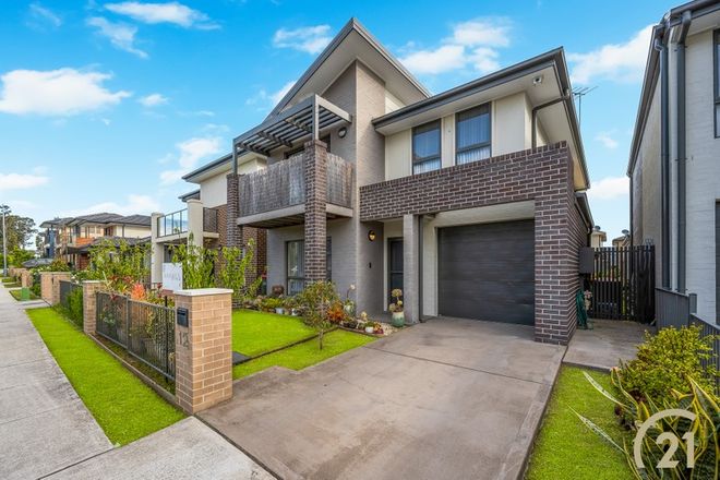 Picture of 12 Satinwood Crescent, BONNYRIGG NSW 2177