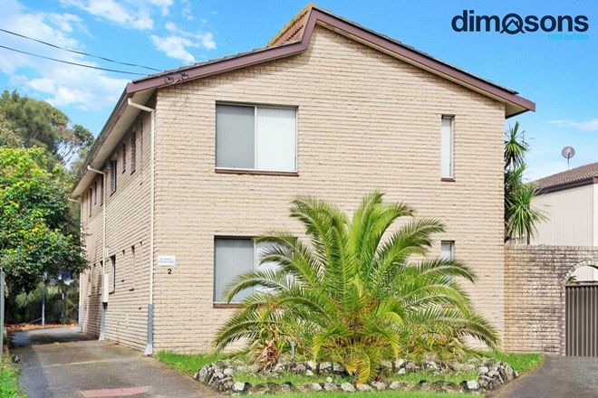 Picture of 2/2 Gipps Crescent, BARRACK HEIGHTS NSW 2528