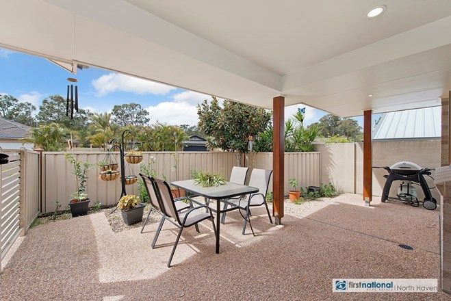 Picture of 1/5 Bain Place, BONNY HILLS NSW 2445